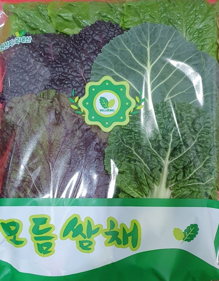 모듬쌈 약250g[봉]