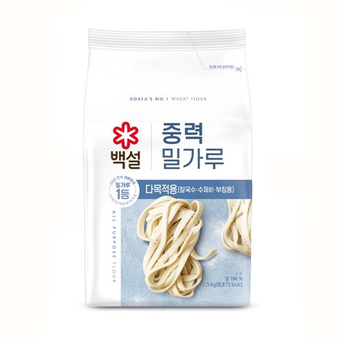 백설 중력 밀가루 2.5kg