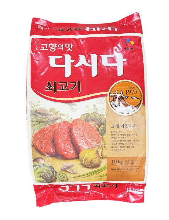 백설 쇠고기 다시다 10kg
