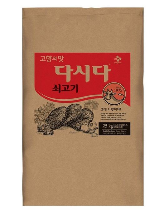 백설 쇠고기 다시다 25kg