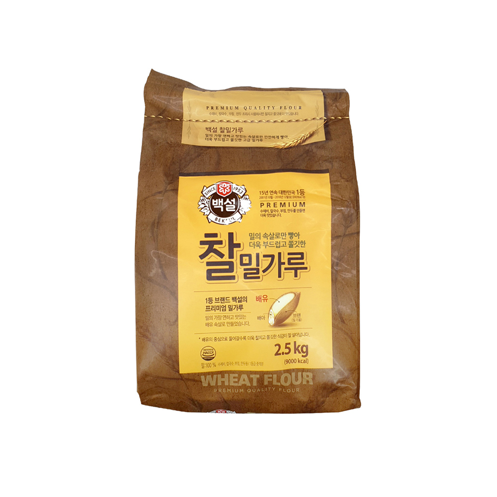 백설 찰밀가루 2.5kg