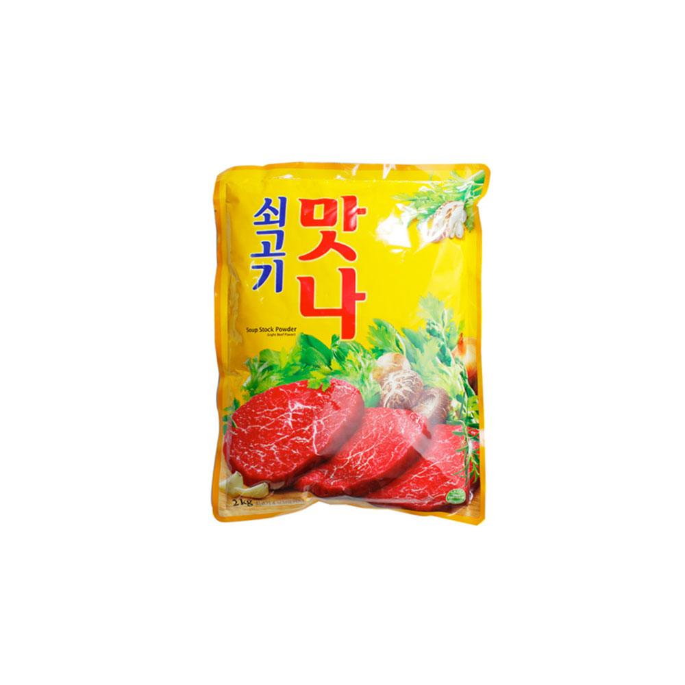 대상 쇠고기 맛나 2kg
