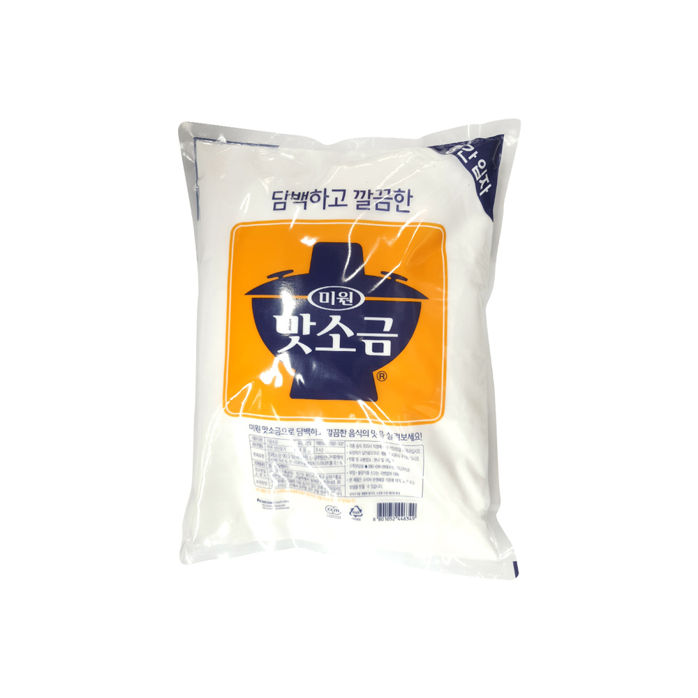 대상 맛소금(중간입자) 5kg