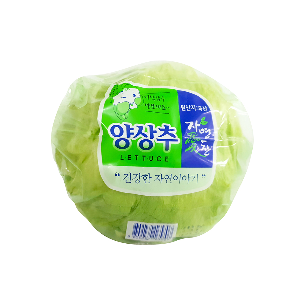 양상추 1입[봉]