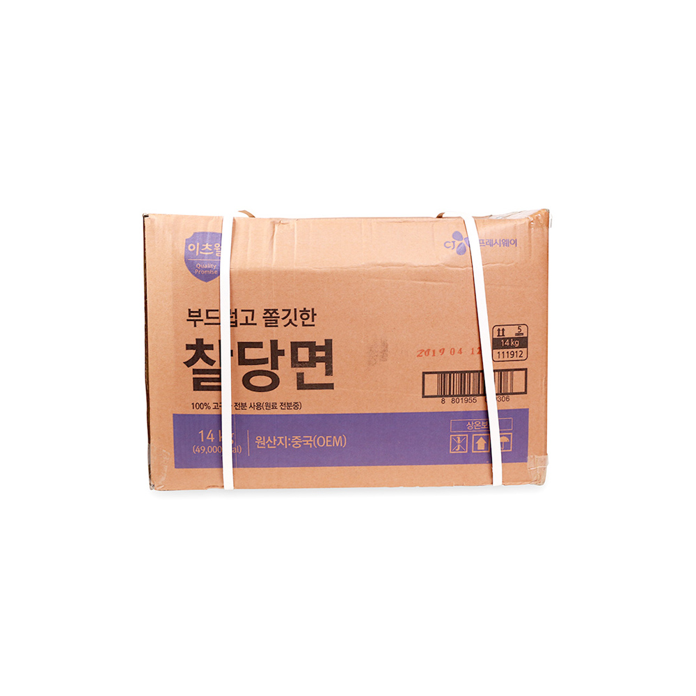 이츠웰 찰당면 14kg