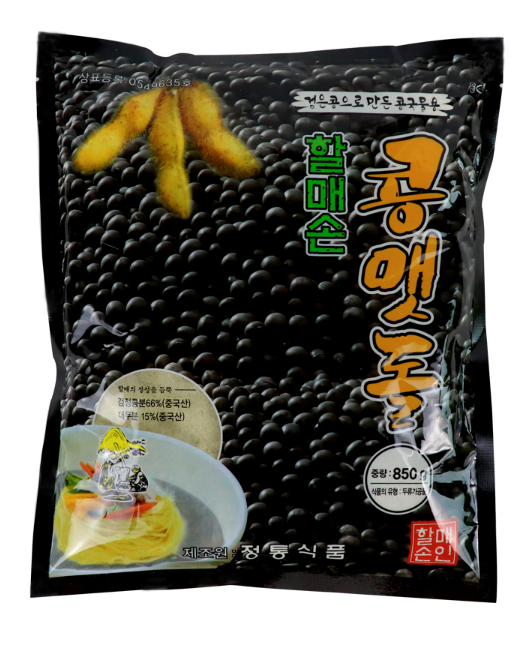 할매손 검은콩가루(콩국수용) 850g