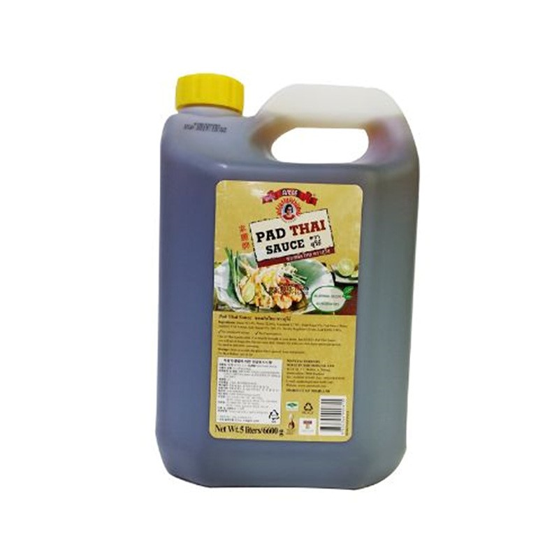 수리 팟타이소스 5kg