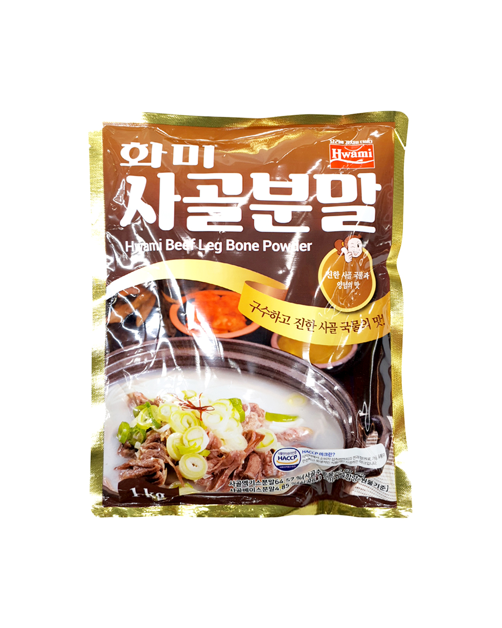 화미 사골분말 1kg