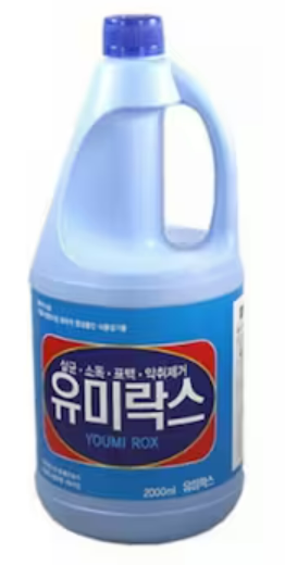 유미 락스 2L