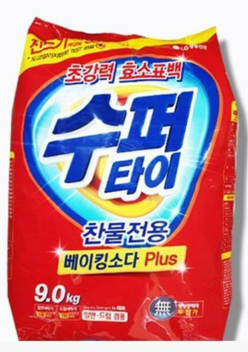 엘지 슈퍼타이 9kg