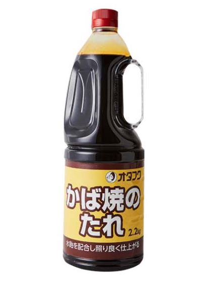 모노 카바야끼타레(장어소스) 2.2kg