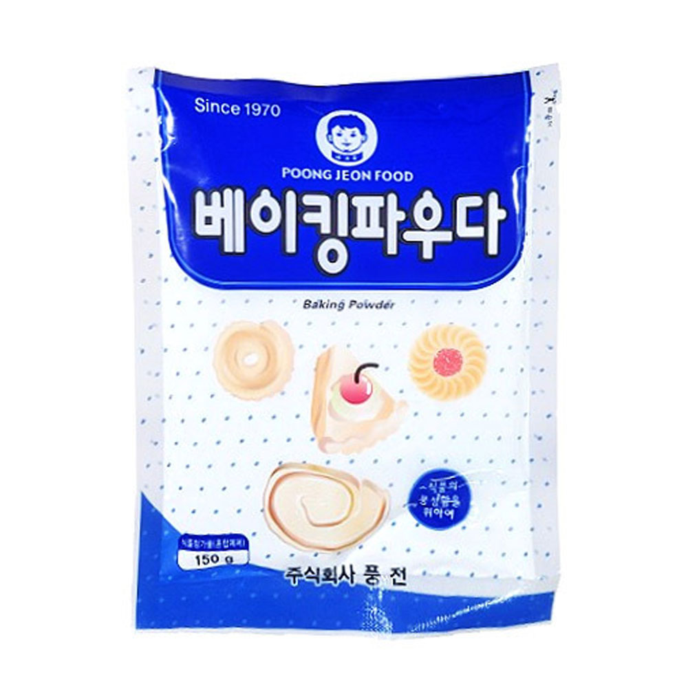 아기표 베이킹파우다 150g