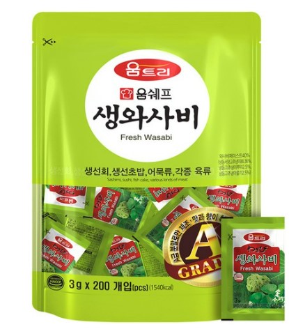 움트리 생와사비(일회용/3g*200) 600g*10