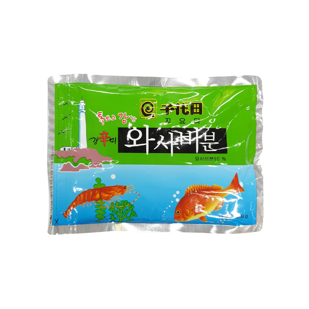 지요다 와사비분말 200g