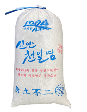 천일염(국내산) 20kg