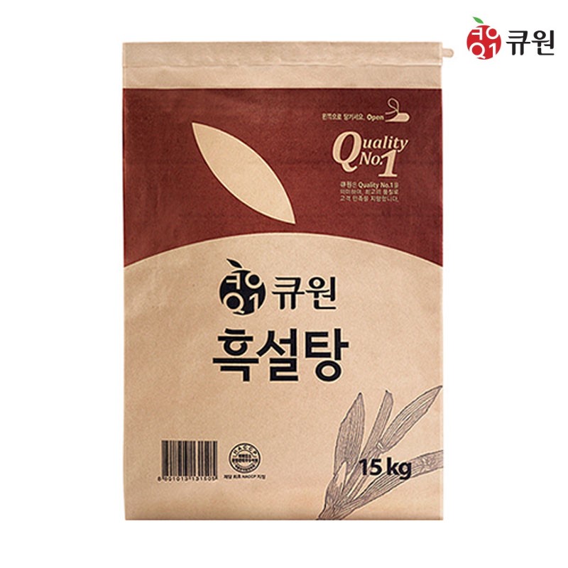큐원 흑설탕 15kg