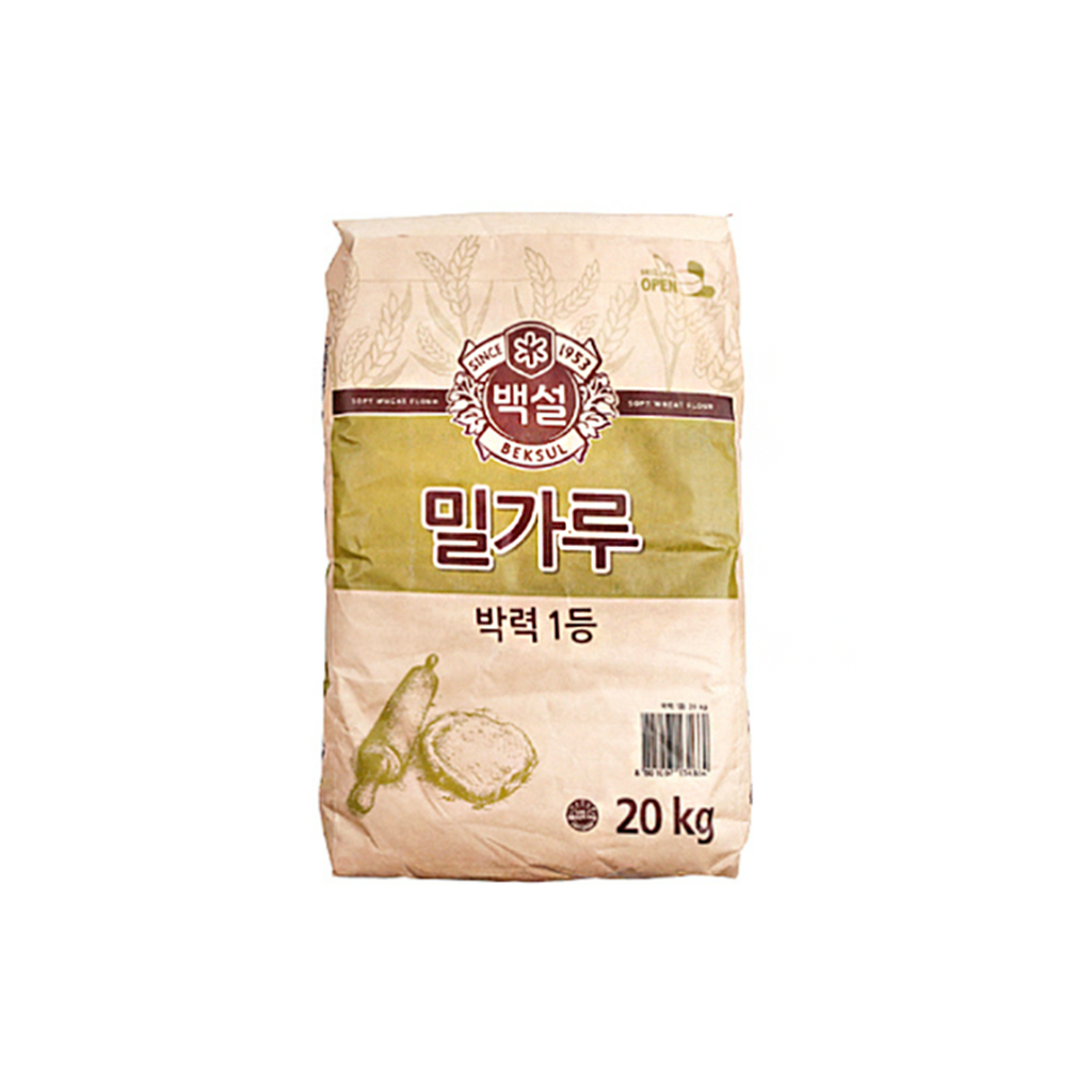 백설 박력1등 밀가루 20kg
