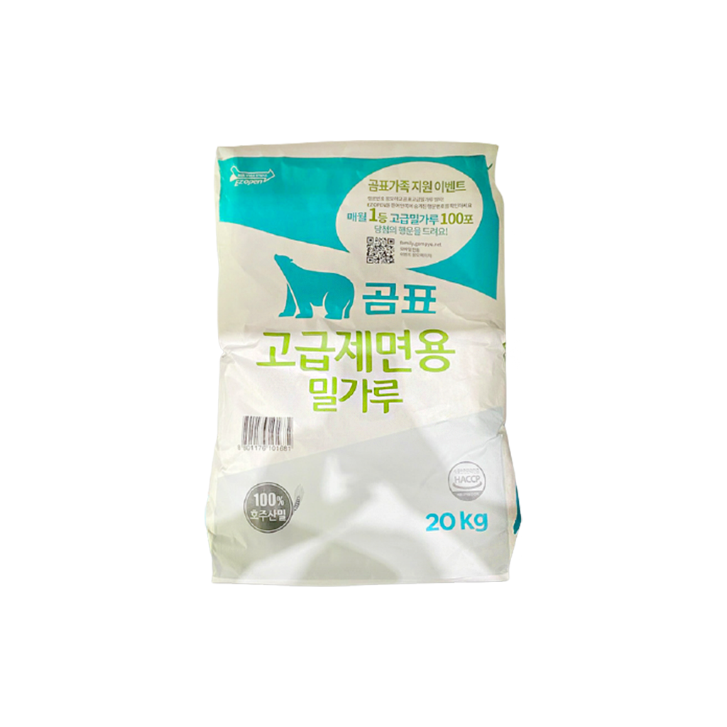 곰표 고급제면용 밀가루 20kg