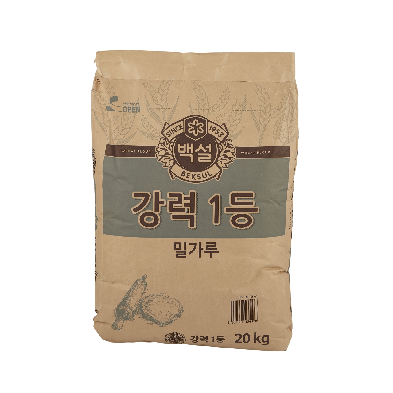 백설 강력1등 밀가루 20kg