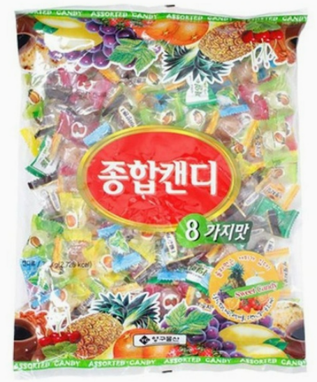 양구 종합사탕(8종/개별) 700g