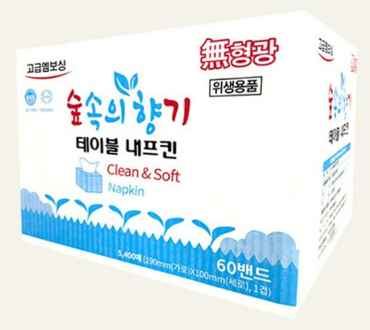 숲속의향기 테이블냅킨 (90매*60속)5400매