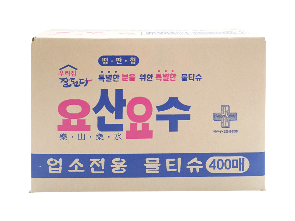 유한 요산요수 물티슈 400매