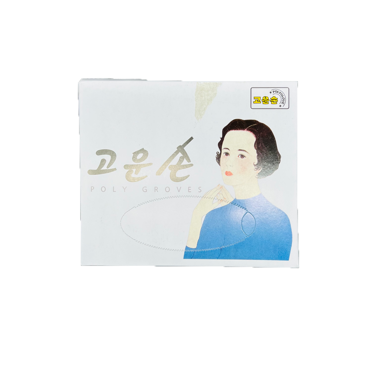 고운손 위생장갑 50매