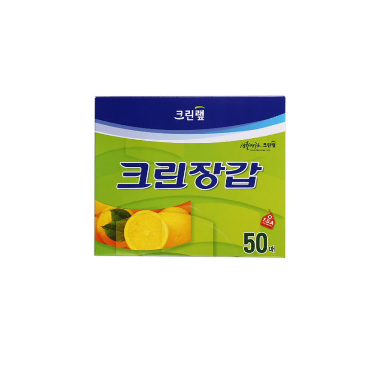 크린 위생장갑 50매