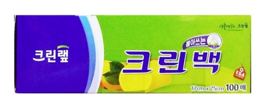 크린랩 크린백(미니_17cm*25cm) 100매