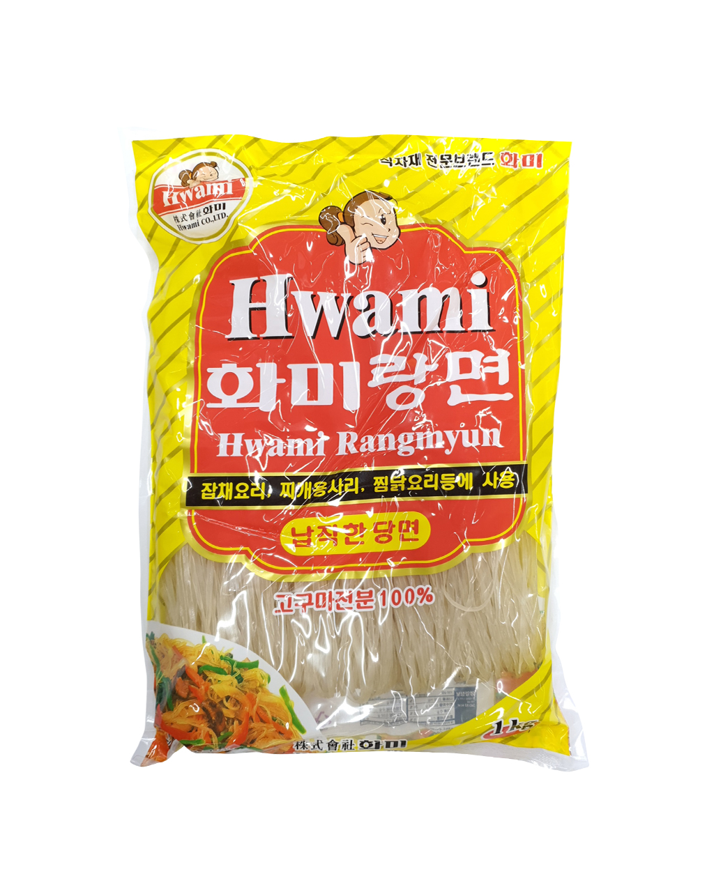 화미 납작당면(랑면) 1kg