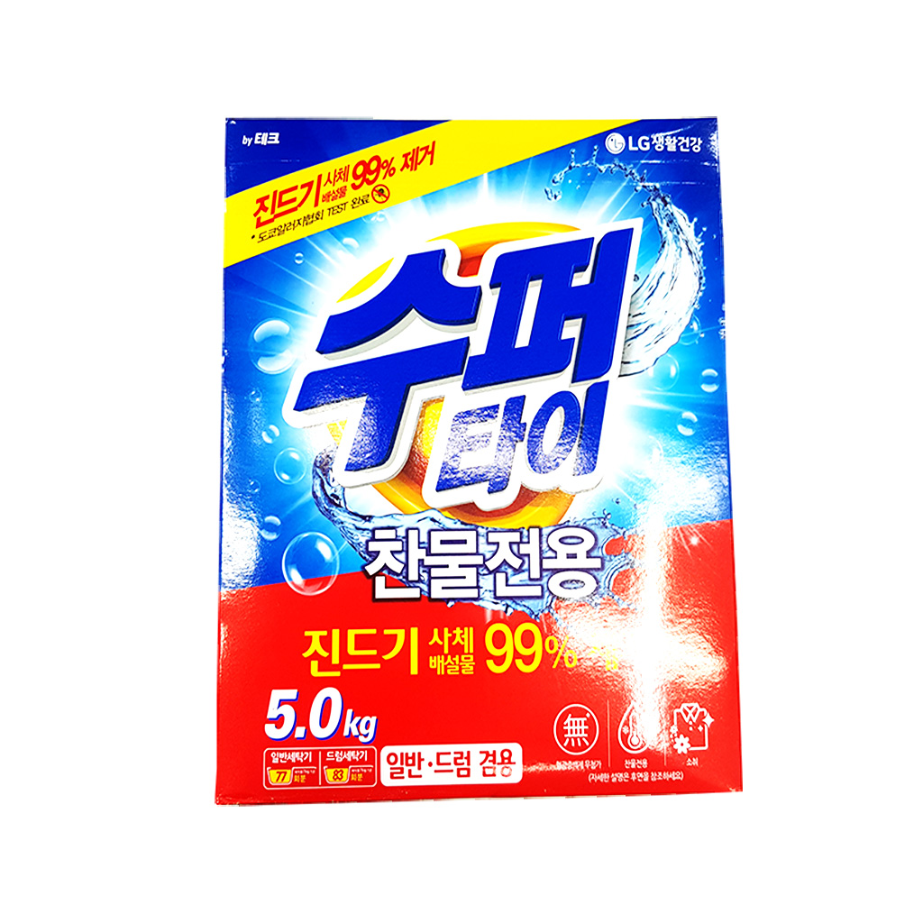 LG 슈퍼타이(각) 5kg