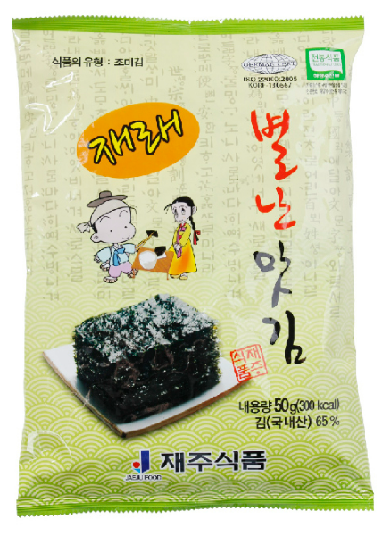 재주별난 전장김(재래/조미) 50g