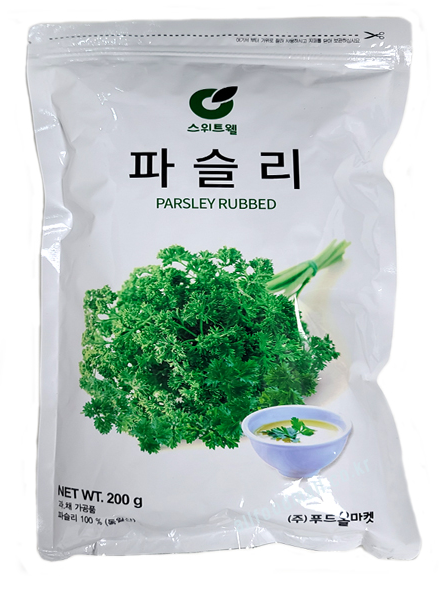 스위트웰 파슬리후레이크(봉지) 200g