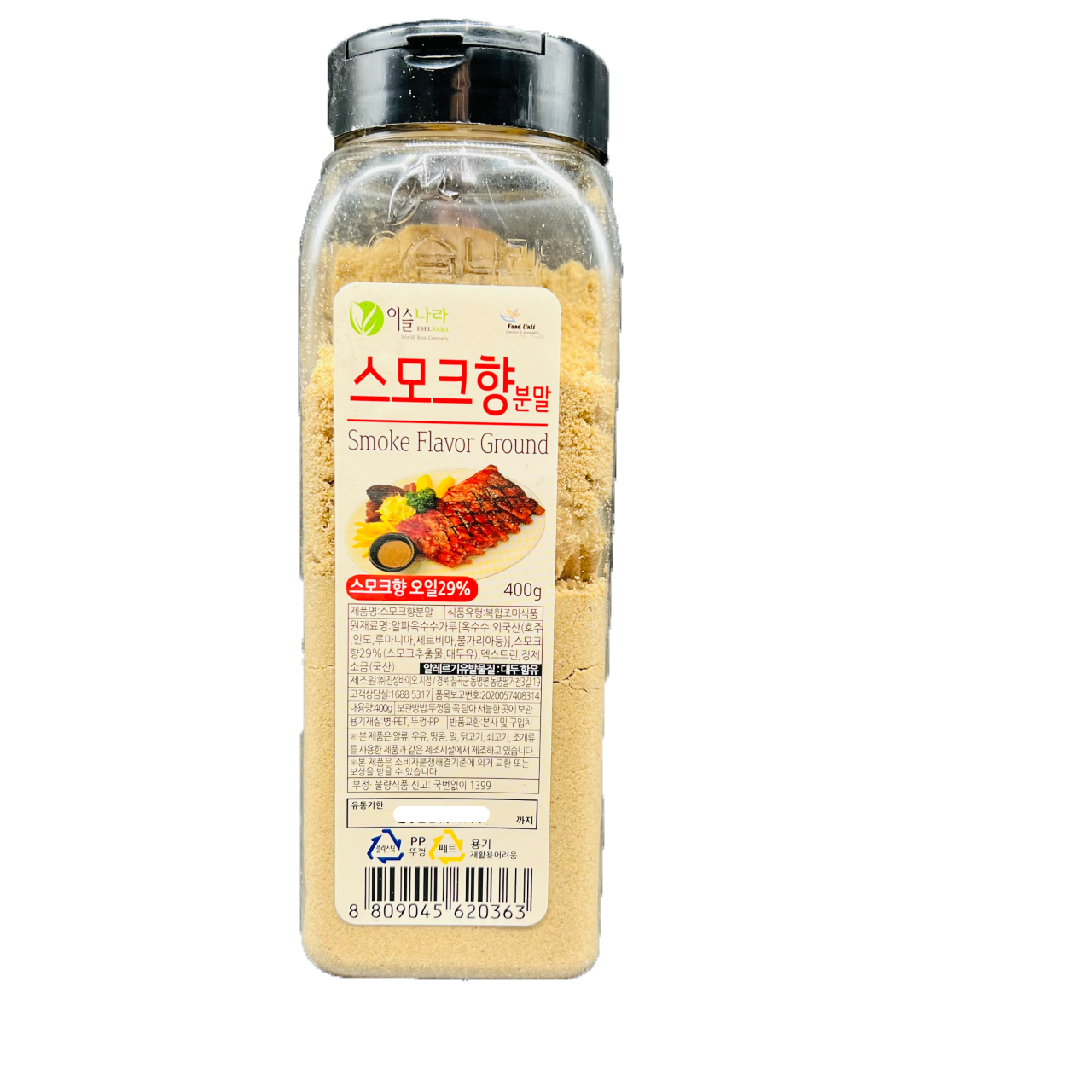 이슬나라 스모크향분말 400g