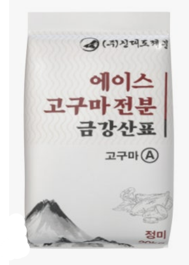 신대도 고구마전분(금강산표A/복합70%) 20kg