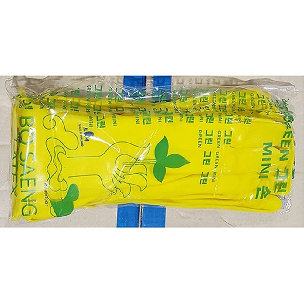 보생 고무장갑(미니_노랑_10타)