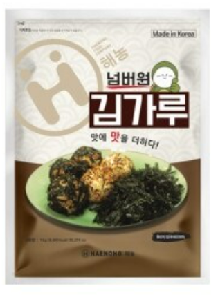 해농 조미김가루 500g