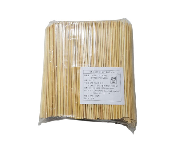 대나무 꽂이(꼬지_15cm*2.5mm) 1000입