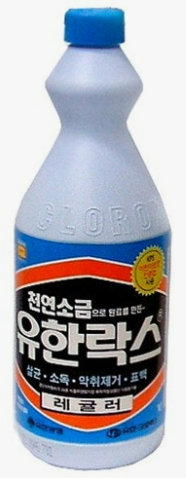 유한 락스(레귤러) 1L