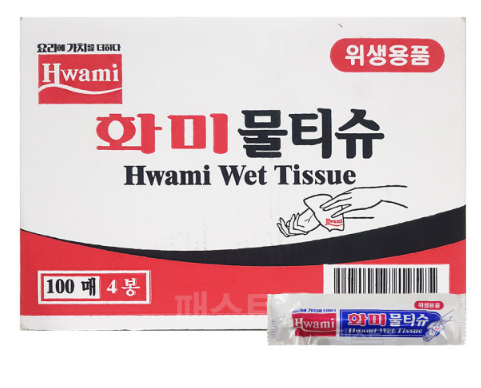 화미 물티슈(롤) 400매