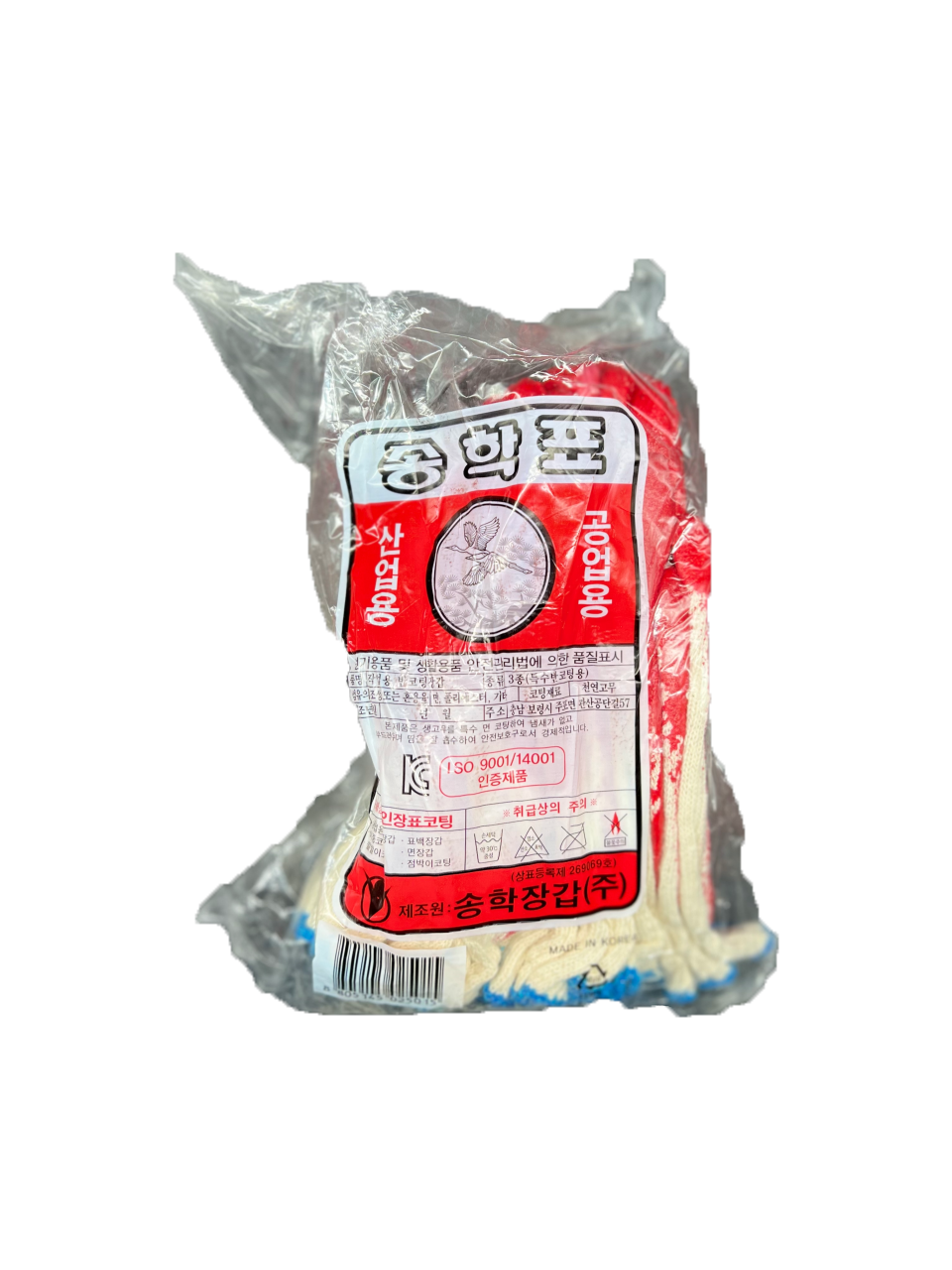 면장갑(반코팅_빨간색_10타)