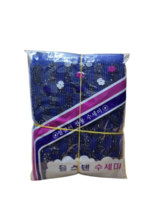 새하얀 올스텐 수세미 10매