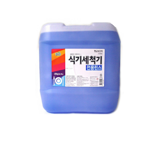 하이코리아 식기세척기 린스 20kg