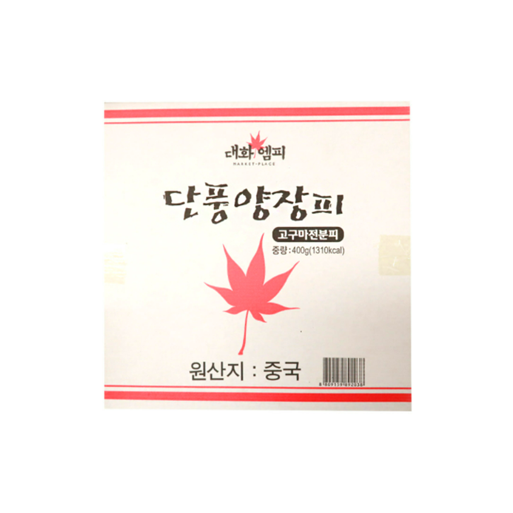 대화 양장피 400g