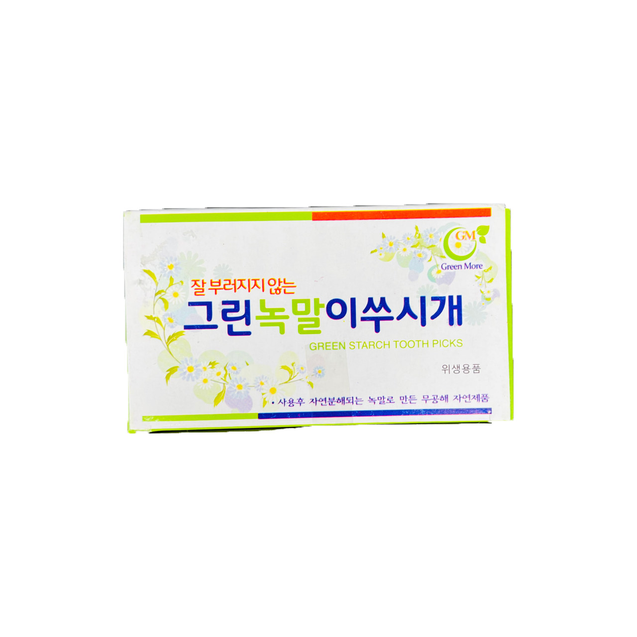 그린 이쑤시개(녹말_65mm_500입)