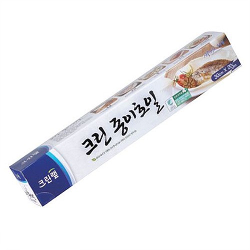 크린랩 종이호일(30cm*20m)