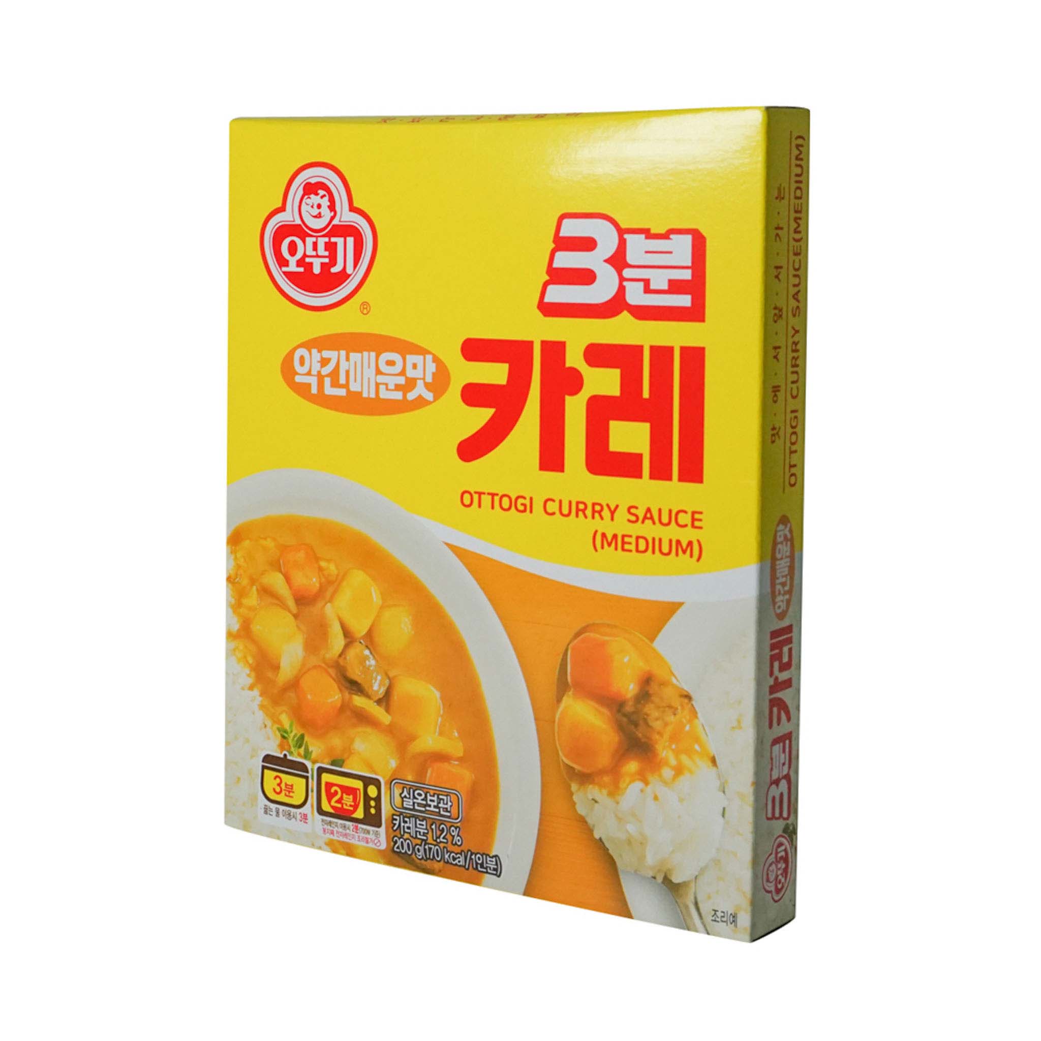 오뚜기 3분카레(약간매운맛) 200g