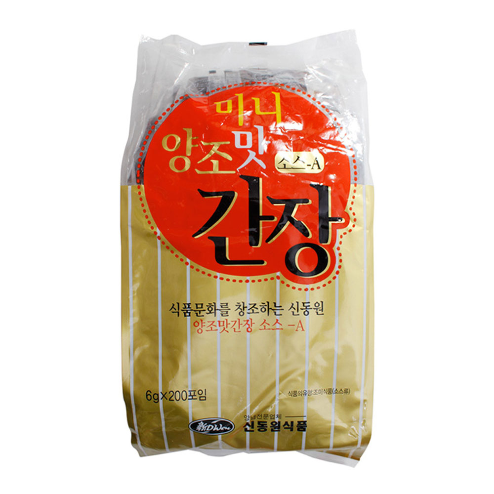 신동원 양조간장(만두용/6g*200입) 1.2kg