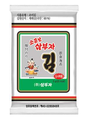 삼부자 도시락김(5g*3p) 15g*24