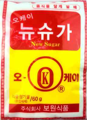 보원 뉴슈가(60g*10) 600g